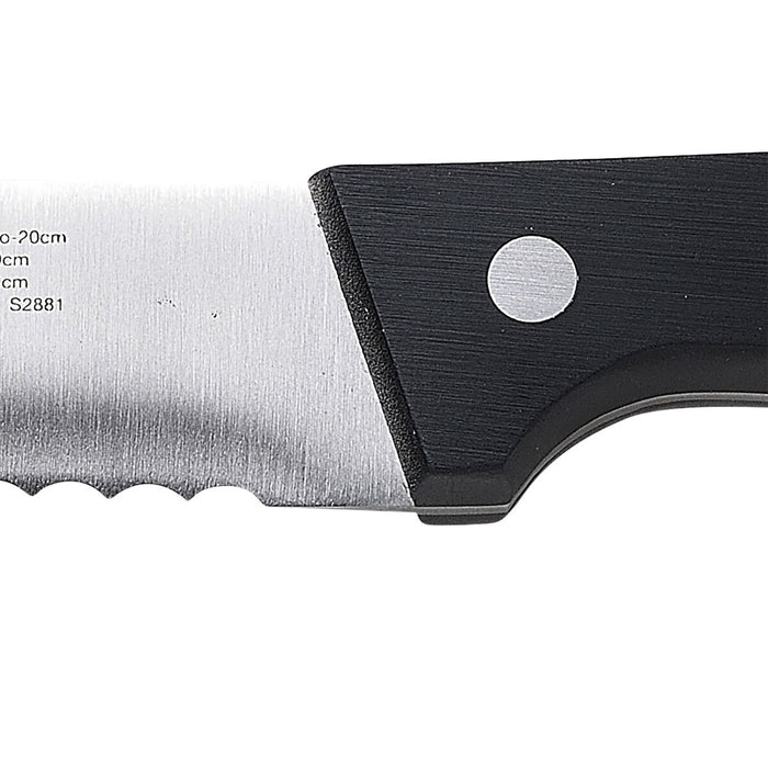 Brødkniv San Ignacio Expert SG41026 Rustfrit stål ABS (20 cm)