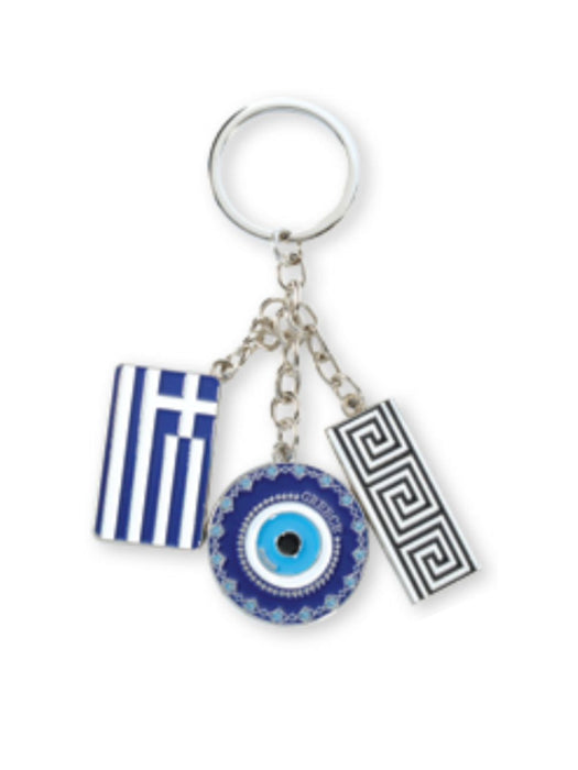 Moutsos Key Ring w/ Eye, Flag &amp; Infinity Sign